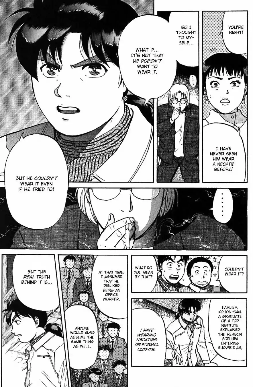 Kindaichi Shounen no Jikenbo Chapter 120 6